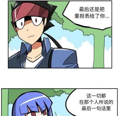 第 119 页