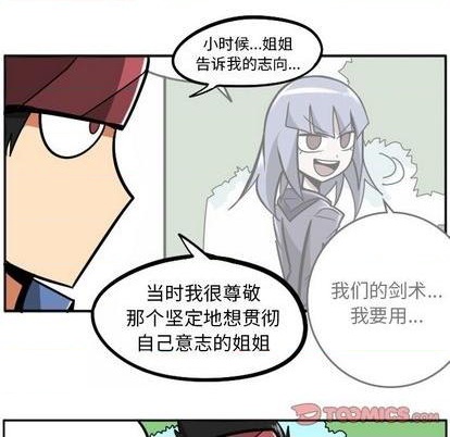第 123 页