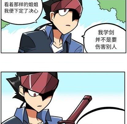 第 124 页