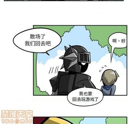 第 130 页