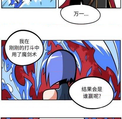 第 137 页