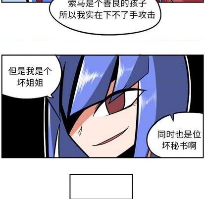 第 139 页