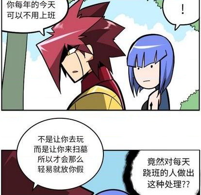 第 141 页