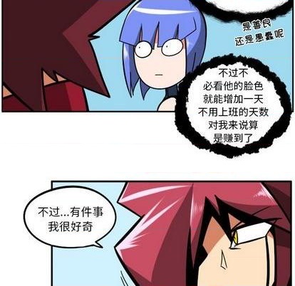 第 142 页