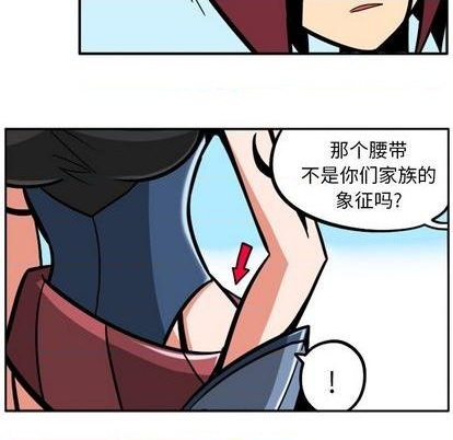 第 143 页