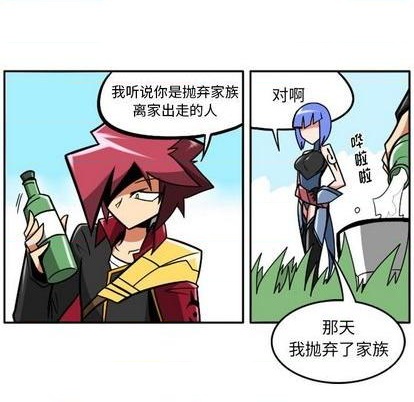 第 144 页