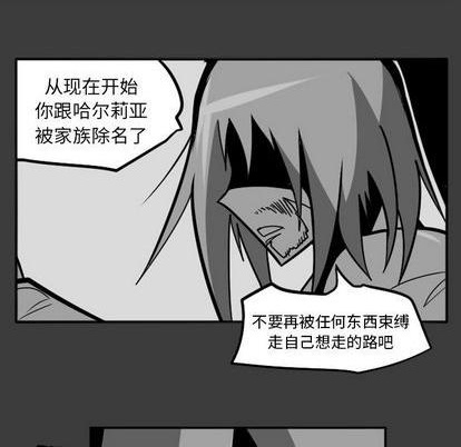 第 146 页