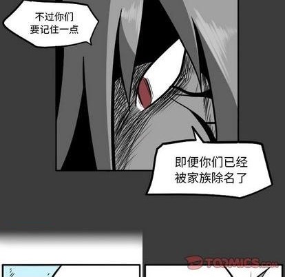 第 147 页