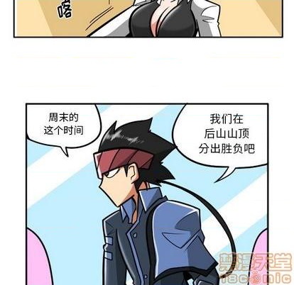 第 30 页