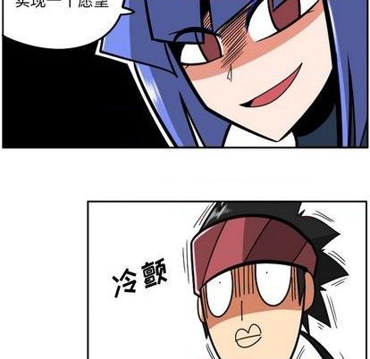 第 33 页