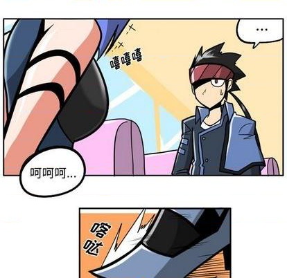 第 37 页