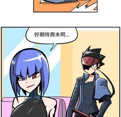 第 38 页