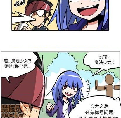 第 40 页