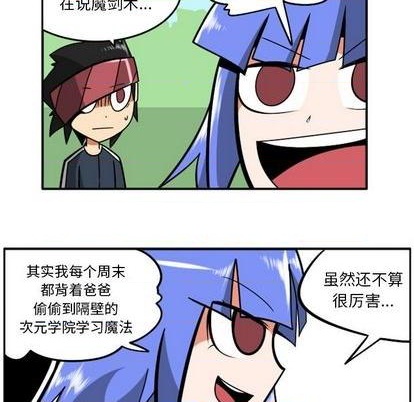 第 42 页