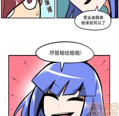 第 45 页