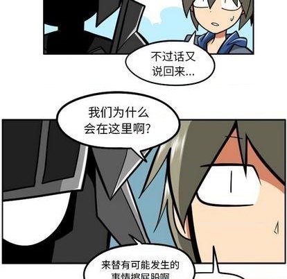 第 52 页
