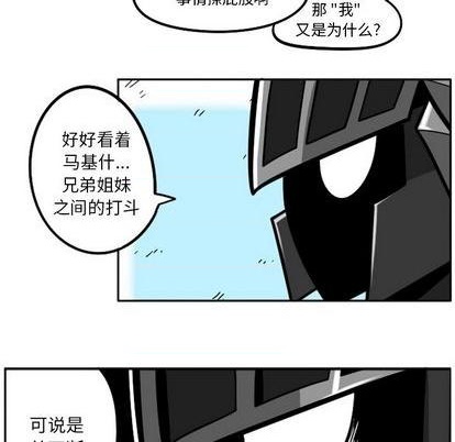第 53 页
