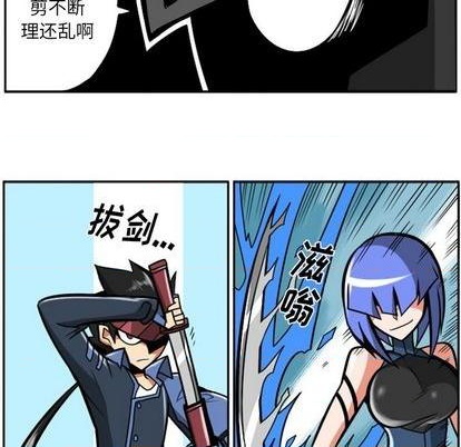 第 54 页