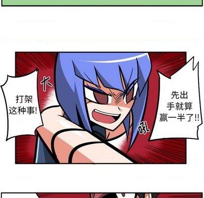 第 56 页