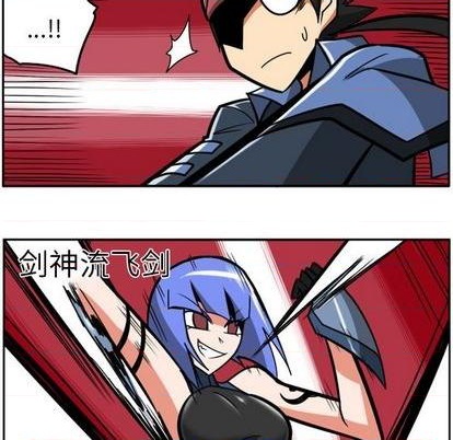 第 57 页