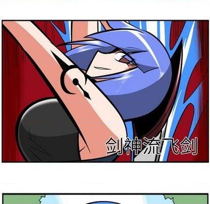 第 66 页