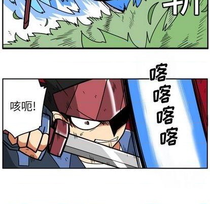 第 68 页
