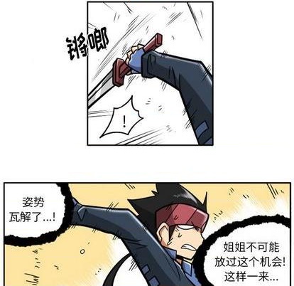第 69 页