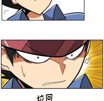第 72 页