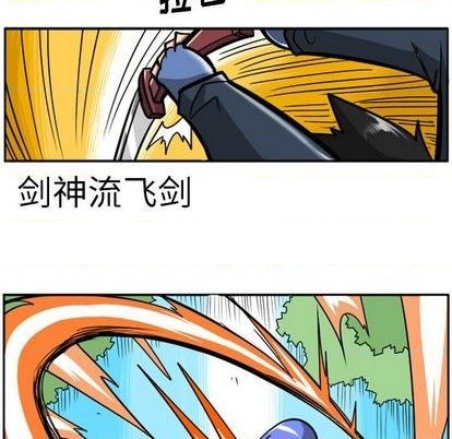 第 73 页
