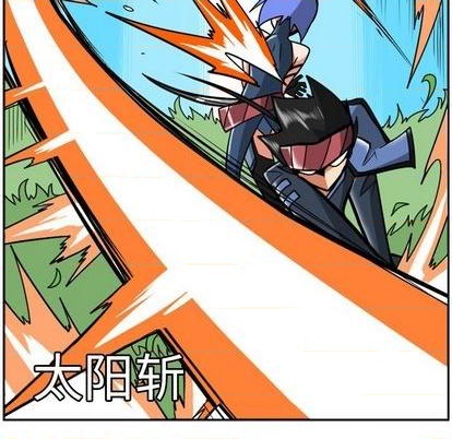 第 74 页