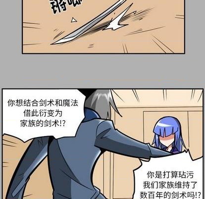第 78 页