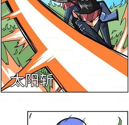 第 83 页