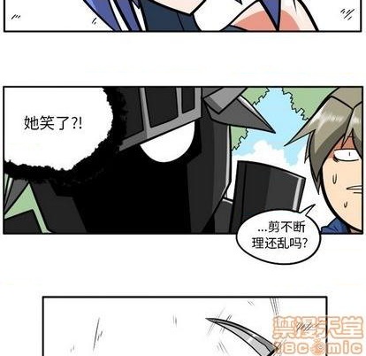 第 85 页