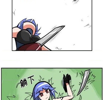 第 86 页
