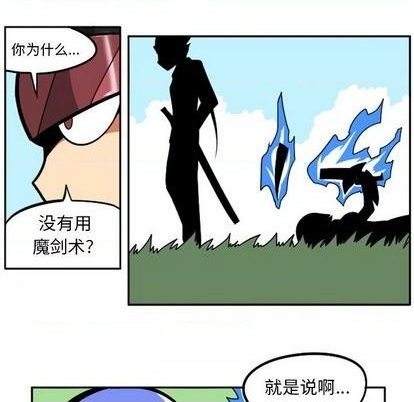 第 89 页