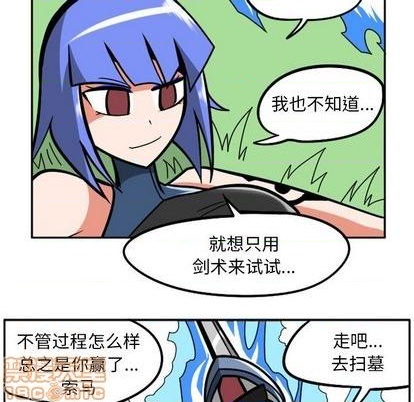 第 90 页