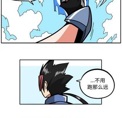 第 91 页
