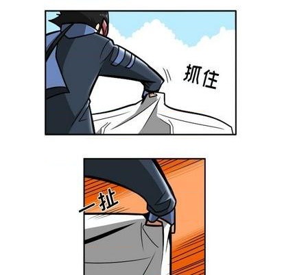 第 92 页