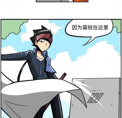 第 93 页