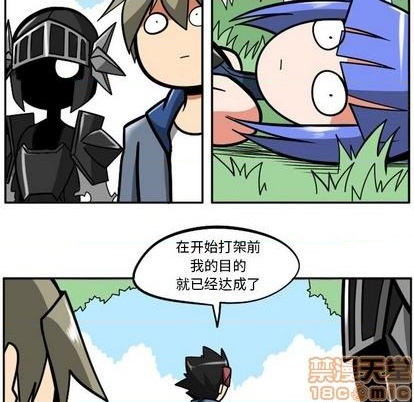 第 95 页