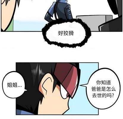 第 96 页