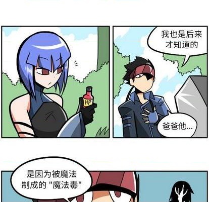 第 97 页