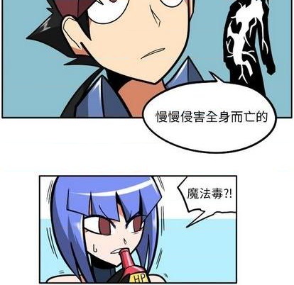 第 98 页