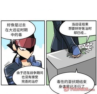 第 99 页