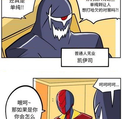 第 34 页