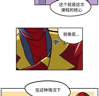 第 39 页