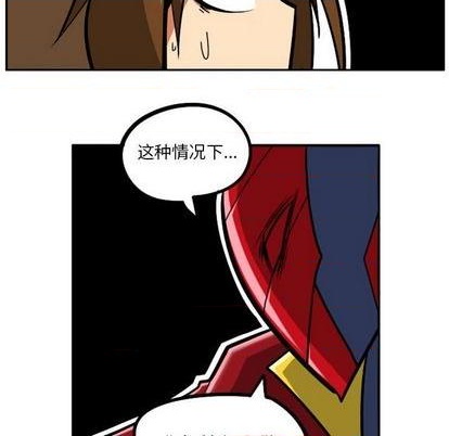 第 44 页