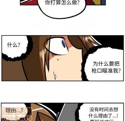 第 45 页