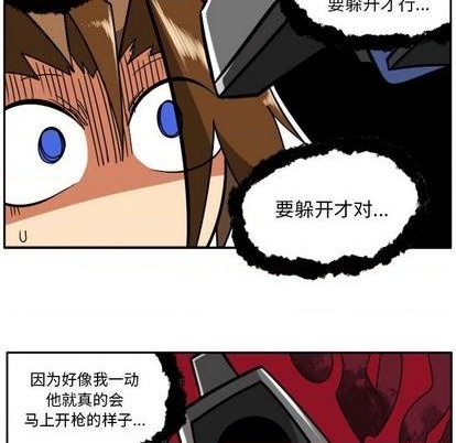 第 46 页