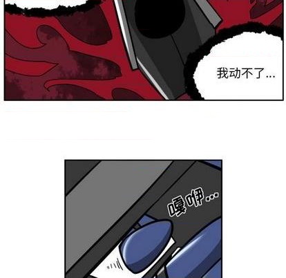 第 47 页